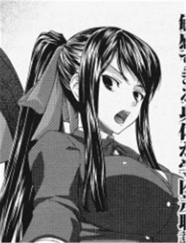 [夜士郎, 竜胆] 隷 /></a></div><a class=